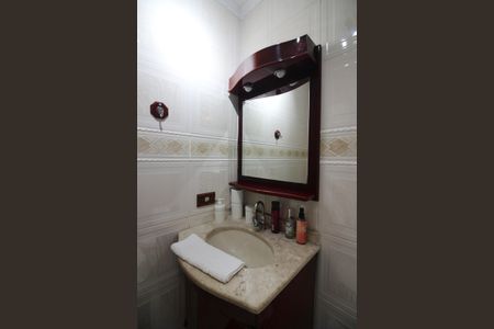 Apartamento à venda com 65m², 2 quartos e 1 vagaBanheiro Social