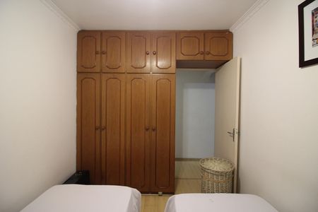 Apartamento à venda com 65m², 2 quartos e 1 vagaQuarto 1