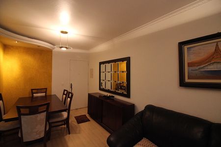 Apartamento à venda com 65m², 2 quartos e 1 vagaSala 