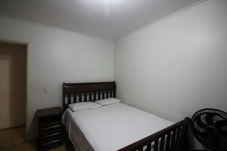 Apartamento à venda com 65m², 2 quartos e 1 vagaQuarto 2