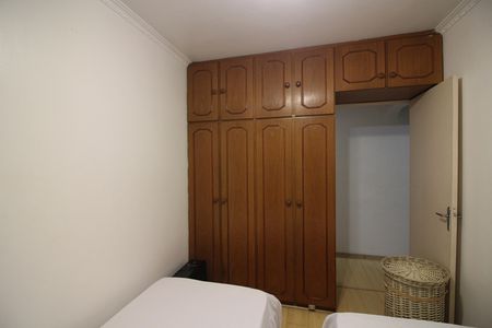 Apartamento à venda com 65m², 2 quartos e 1 vagaQuarto 1
