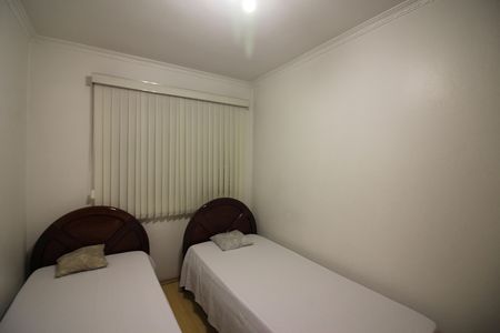 Apartamento à venda com 65m², 2 quartos e 1 vagaQuarto 1