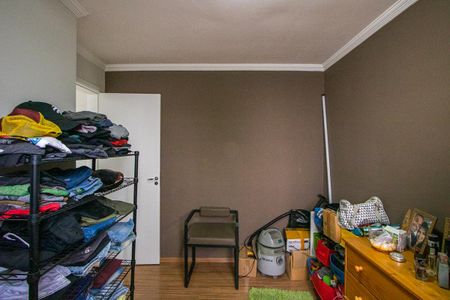 Apartamento à venda com 45m², 1 quarto e 1 vaga Apartamento à venda com 45m², 1 quarto e 1 vagaQuarto 2