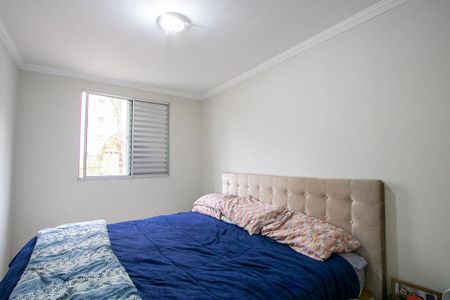 Apartamento à venda com 45m², 1 quarto e 1 vaga Apartamento à venda com 45m², 1 quarto e 1 vagaQuarto 1