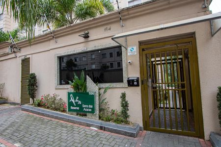 Apartamento à venda com 45m², 1 quarto e 1 vaga Apartamento à venda com 45m², 1 quarto e 1 vagaFachada