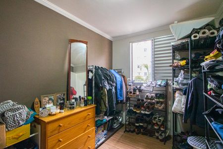 Apartamento à venda com 45m², 1 quarto e 1 vaga Apartamento à venda com 45m², 1 quarto e 1 vagaQuarto 2