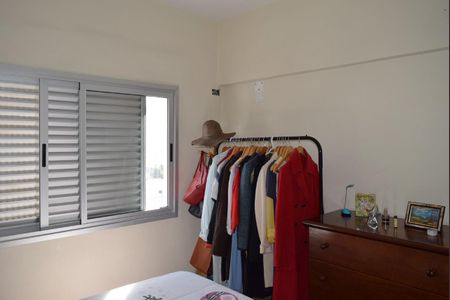 Apartamento à venda com 75m², 3 quartos e 1 vagaQuarto 2