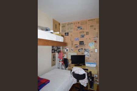 Apartamento à venda com 75m², 3 quartos e 1 vagaQuarto 1