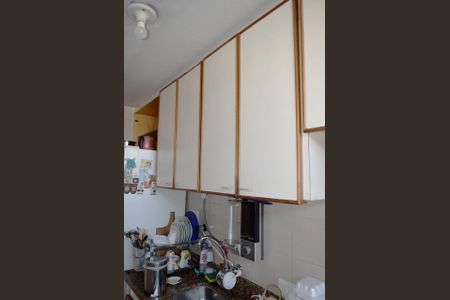 Apartamento à venda com 75m², 3 quartos e 1 vagaCozinha