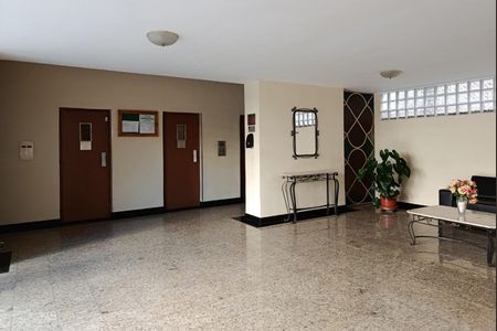 Apartamento à venda com 75m², 3 quartos e 1 vagaHall de entrada