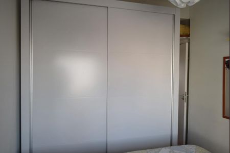 Apartamento à venda com 75m², 3 quartos e 1 vagaQuarto 2