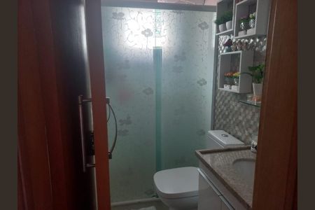 Apartamento à venda com 60m², 2 quartos e 1 vaga Apartamento à venda com 60m², 2 quartos e 1 vagaFoto 12