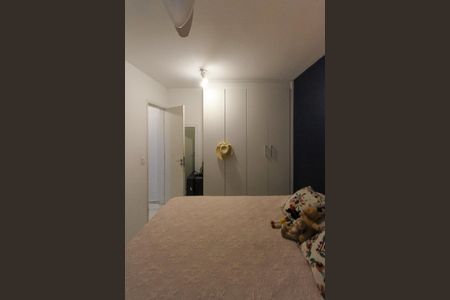 Apartamento à venda com 52m², 2 quartos e 1 vaga Apartamento à venda com 52m², 2 quartos e 1 vagaQuarto 02