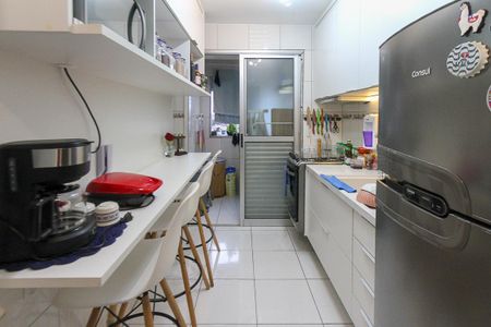 Apartamento à venda com 52m², 2 quartos e 1 vaga Apartamento à venda com 52m², 2 quartos e 1 vagaCozinha
