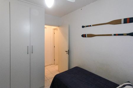 Apartamento à venda com 52m², 2 quartos e 1 vaga Apartamento à venda com 52m², 2 quartos e 1 vagaQuarto