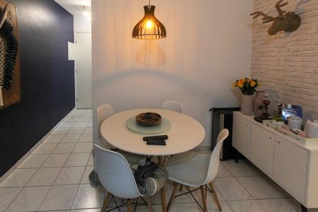Apartamento à venda com 52m², 2 quartos e 1 vaga Apartamento à venda com 52m², 2 quartos e 1 vagaSala de jantar