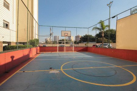 Apartamento à venda com 52m², 2 quartos e 1 vaga Apartamento à venda com 52m², 2 quartos e 1 vagaQuadra