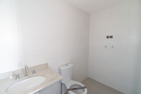 Apartamento à venda com 133m², 4 quartos e 2 vagas Apartamento à venda com 133m², 4 quartos e 2 vagasBanheiro da Suíte 2