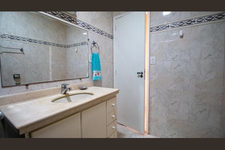 Apartamento à venda com 75m², 2 quartos e sem vagaBanheiro