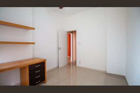 Apartamento à venda com 75m², 2 quartos e sem vagaQuarto 1