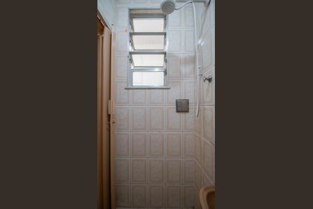 Apartamento à venda com 75m², 2 quartos e sem vagaBanheiro de Serviço