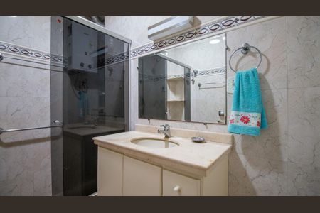 Apartamento à venda com 75m², 2 quartos e sem vagaBanheiro