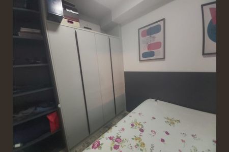 Apartamento à venda com 32m², 1 quarto e sem vaga Apartamento à venda com 32m², 1 quarto e sem vagaFoto 12