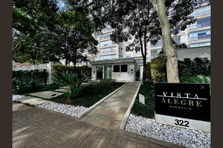 Apartamento à venda com 175m², 4 quartos e 3 vagas Apartamento à venda com 175m², 4 quartos e 3 vagasFachada