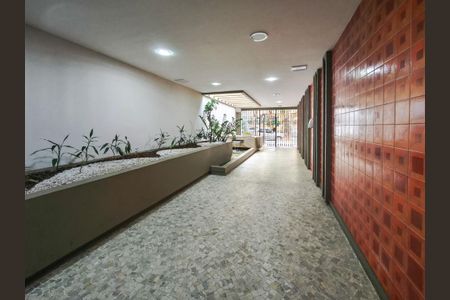 Apartamento à venda com 96m², 3 quartos e 1 vaga Apartamento à venda com 96m², 3 quartos e 1 vagaFachada e portaria