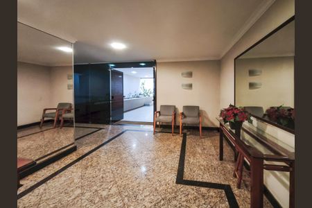 Apartamento à venda com 96m², 3 quartos e 1 vaga Apartamento à venda com 96m², 3 quartos e 1 vagaFachada e portaria
