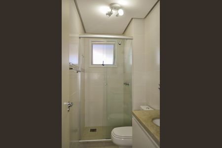 Apartamento à venda com 68m², 2 quartos e 1 vagaBanheiro