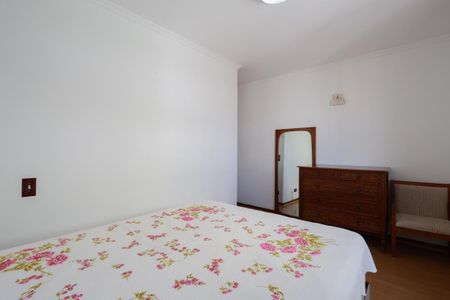 Apartamento à venda com 116m², 3 quartos e 2 vagas Apartamento à venda com 116m², 3 quartos e 2 vagasSuíte