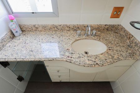 Apartamento à venda com 116m², 3 quartos e 2 vagas Apartamento à venda com 116m², 3 quartos e 2 vagasBanheiro social