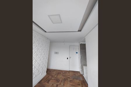 Apartamento à venda com 42m², 2 quartos e sem vaga Apartamento à venda com 42m², 2 quartos e sem vagaSala