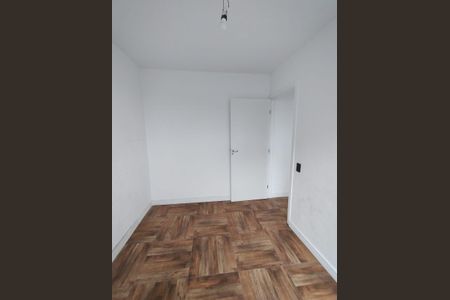 Apartamento à venda com 42m², 2 quartos e sem vaga Apartamento à venda com 42m², 2 quartos e sem vagaQuarto 1