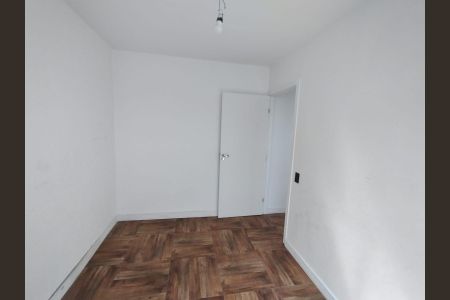 Apartamento à venda com 42m², 2 quartos e sem vaga Apartamento à venda com 42m², 2 quartos e sem vagaQuarto 1