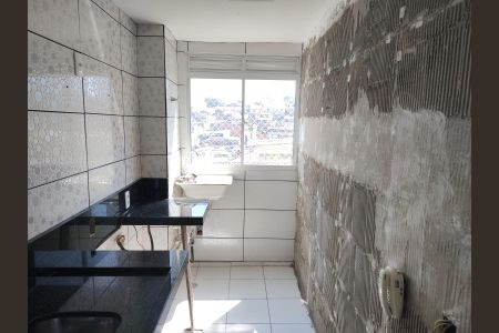 Apartamento à venda com 42m², 2 quartos e sem vaga Apartamento à venda com 42m², 2 quartos e sem vagaCozinha e Área de Serviço