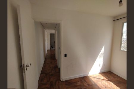Apartamento à venda com 42m², 2 quartos e sem vaga Apartamento à venda com 42m², 2 quartos e sem vagaQuarto 1