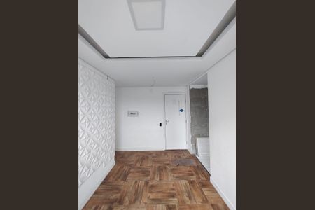 Apartamento à venda com 42m², 2 quartos e sem vaga Apartamento à venda com 42m², 2 quartos e sem vagaSala