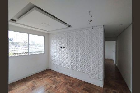 Apartamento à venda com 42m², 2 quartos e sem vaga Apartamento à venda com 42m², 2 quartos e sem vagaSala