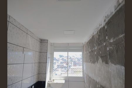 Apartamento à venda com 42m², 2 quartos e sem vaga Apartamento à venda com 42m², 2 quartos e sem vagaCozinha e Área de Serviço