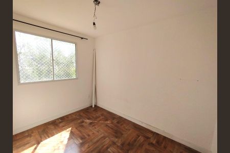Apartamento à venda com 42m², 2 quartos e sem vaga Apartamento à venda com 42m², 2 quartos e sem vagaQuarto 1