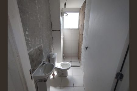 Apartamento à venda com 42m², 2 quartos e sem vaga Apartamento à venda com 42m², 2 quartos e sem vagaBanheiro