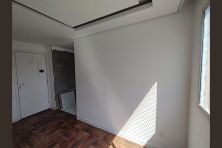 Apartamento à venda com 42m², 2 quartos e sem vaga Apartamento à venda com 42m², 2 quartos e sem vagaSala