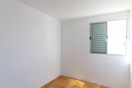 Apartamento para alugar com 45m², 2 quartos e 1 vaga Apartamento para alugar com 45m², 2 quartos e 1 vagaQuarto 1