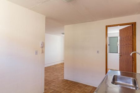 Apartamento para alugar com 45m², 2 quartos e 1 vaga Apartamento para alugar com 45m², 2 quartos e 1 vagaCozinha