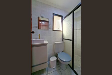 Apartamento para alugar com 110m², 2 quartos e 1 vagaBanheiro da Suíte