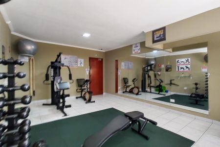 Apartamento para alugar com 110m², 2 quartos e 1 vagaAcademia