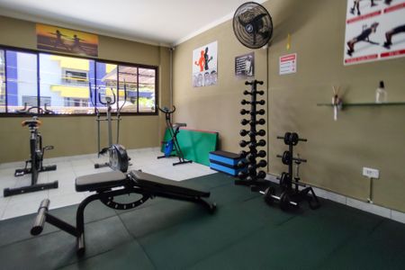 Apartamento para alugar com 110m², 2 quartos e 1 vagaAcademia