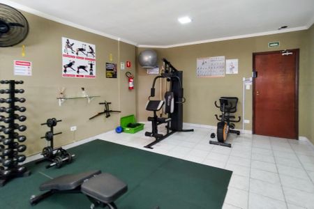 Apartamento para alugar com 110m², 2 quartos e 1 vagaAcademia